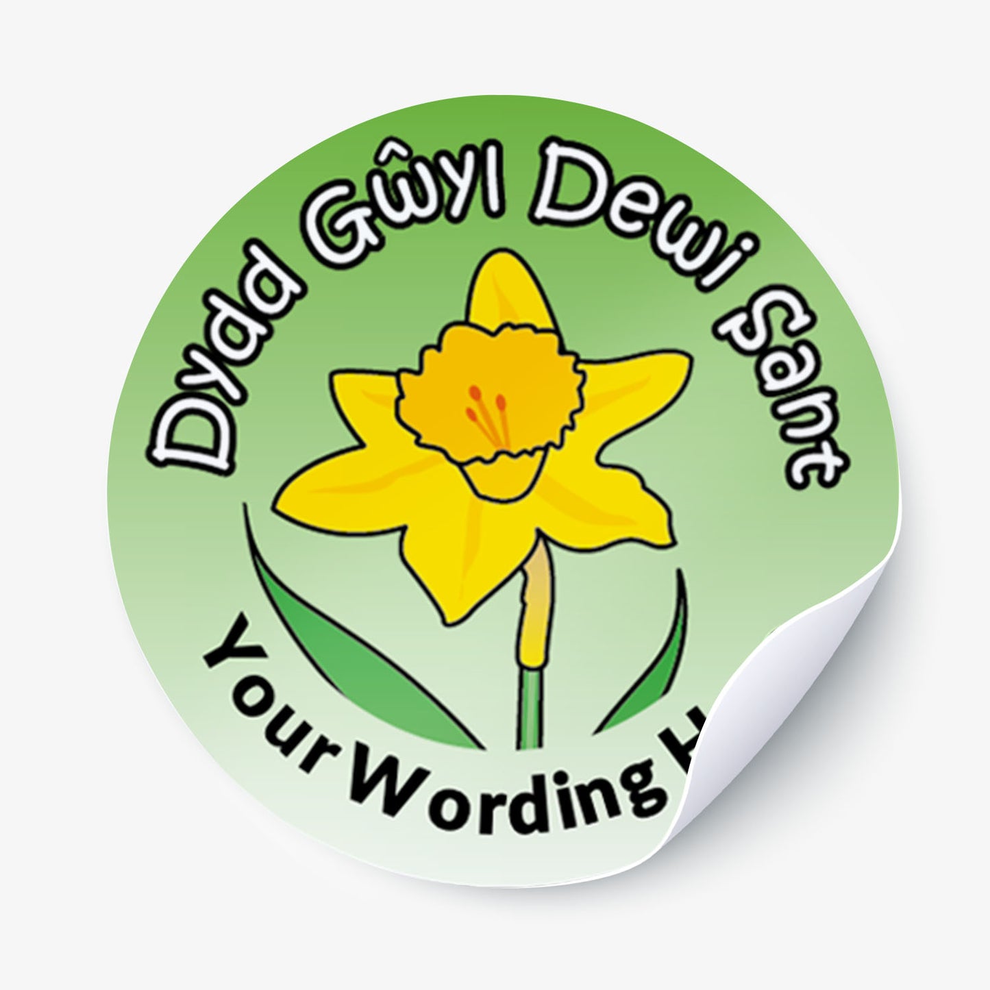 Round sticker with a yellow daffodil and text on a green background